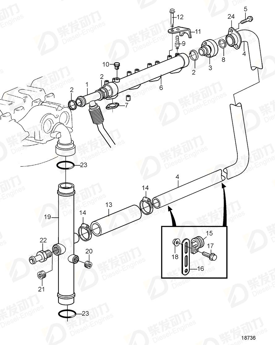 VOLVO Rubber hose 949315 Drawing